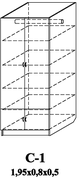 Алье Шкаф С-01 (ЛДСП)