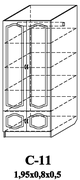 Алье Шкаф С-11 (МДФ)
