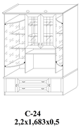 Алье тумба С-24 (ЛДСП)