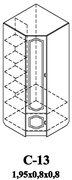 Алье Шкаф угловой С-13 (МДФ)