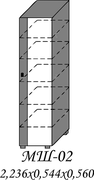 ШЕР Шкаф МШ-02