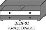 ШЕР Тумба МТ-01