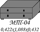 ШЕР Тумба МТ-04
